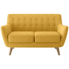 Диван Bradex Home Picasso FR 0363