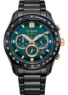 Японские наручные мужские часы Citizen CA4536-86X. Коллекция Ecо-Drive