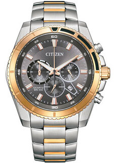 Японские наручные мужские часы Citizen AN8204-59H. Коллекция Chronograph