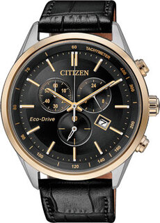 Японские наручные мужские часы Citizen AT2144-11E. Коллекция Ecо-Drive