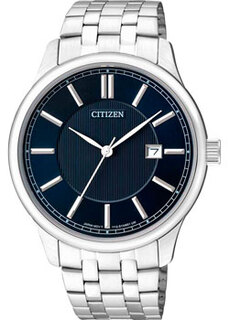 Японские наручные мужские часы Citizen BI1050-56L. Коллекция Basic
