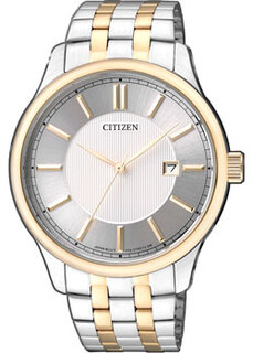 Японские наручные мужские часы Citizen BI1054-55A. Коллекция Basic