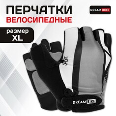 Перчатки велосипедные dream bike, с гелевыми вставками, мужские, р. xl