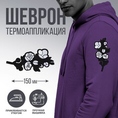 Термоаппликация Micio