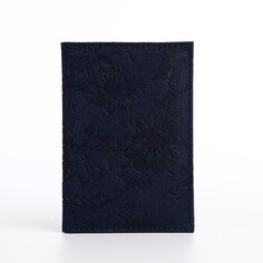 Обложка для паспорта, цвет темно-синий NO Brand