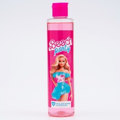 Пена для ванны beach party, 250 мл, аромат летний коктейль Beauty Fox