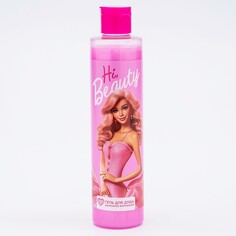 Гель для душа hi, beauty, 250 мл, аромат ванильное мороженое