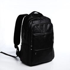 Рюкзак мужской на молнии, 4 наружных кармана, цвет черный NO Brand