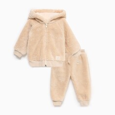 Костюм толстовка Крошка Я