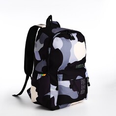 Рюкзак молодежный из текстиля, 3 кармана, цвет черный/серый NO Brand