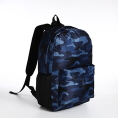 Рюкзак молодежный из текстиля, 3 кармана, цвет синий NO Brand