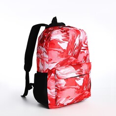 Рюкзак школьный из текстиля на молнии, 3 кармана, красный NO Brand