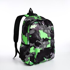 Рюкзак молодежный из текстиля, 3 кармана, цвет серый/зеленый NO Brand