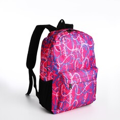 Рюкзак школьный из текстиля на молнии, 3 кармана, цвет розовый NO Brand