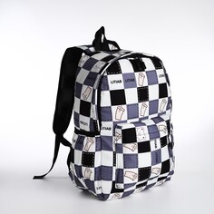 Рюкзак молодежный из текстиля, 3 кармана, цвет серый/черный NO Brand
