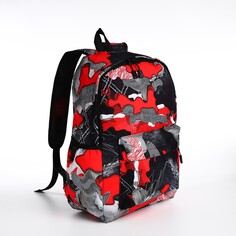 Рюкзак молодежный из текстиля, 3 кармана, цвет красный/серый NO Brand