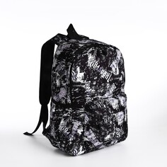Рюкзак школьный из текстиля на молнии, 3 кармана, цвет черный NO Brand