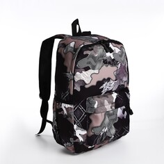 Рюкзак молодежный из текстиля, 3 кармана, цвет черный/лиловый NO Brand