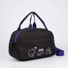 Сумка спортивная на молнии, наружный карман, длинный ремень, цвет черный/фиолетовый NO Brand