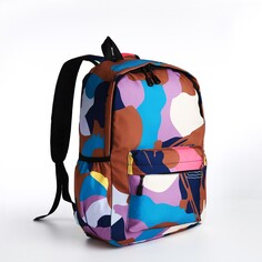 Рюкзак молодежный из текстиля, 3 кармана, цвет разноцветный NO Brand