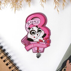 Магнит с металлической подвеской NO Brand