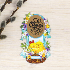 Магнит со скретч-слоем Семейные традиции