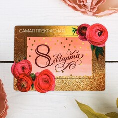Магнит-фоторамка NO Brand