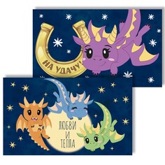 Набор полотенец Доляна