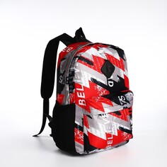 Рюкзак школьный из текстиля на молнии, 3 кармана, цвет красный NO Brand
