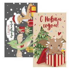 Набор полотенец Доляна