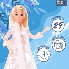 Кукла модель шарнирная Happy Valley