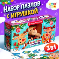 Набор пазлов с игрушкой 3 в 1 Puzzle Time