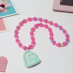 Кулон Выбражулька