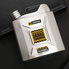 Фляжка Mode Forrest