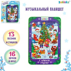 Музыкальный планшет Zabiaka