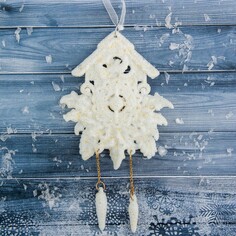 Украшение елочное Зимнее волшебство