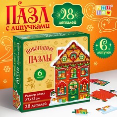 Пазл с липучками Puzzle Time