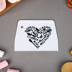 Кондитерский шпатель пластик Konfinetta