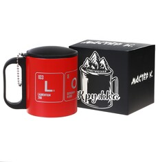 Термокружка, серия: туризм,