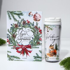 Ежедневник и термостакан Art Fox