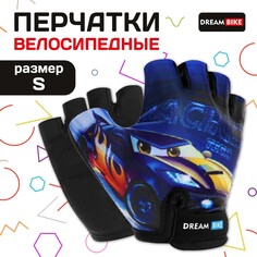 Перчатки велосипедные dream bike, детские, р. s
