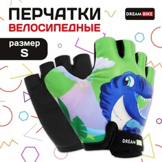 Перчатки велосипедные dream bike, детские, р. s