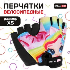 Перчатки велосипедные dream bike, детские, р. xs
