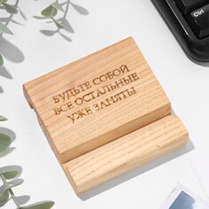 Подставка под телефон, планшет NO Brand
