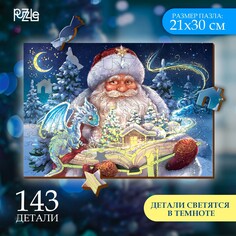 Пазл фигурный Puzzle