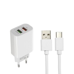 Сетевое зарядное устройство luazon lcc-96, 2 usb, 2 a, кабель type-c, белое