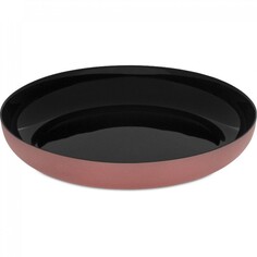 Блюдо VICKY TERRACOTTA 21см LUMINARC Q8580