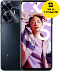 Смартфон realme