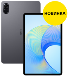 Планшет HONOR