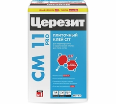 Плиточный клей Ceresit